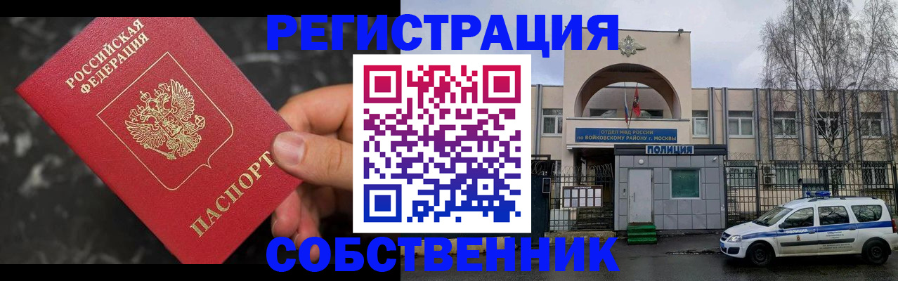 форма 3 в Тихорецке